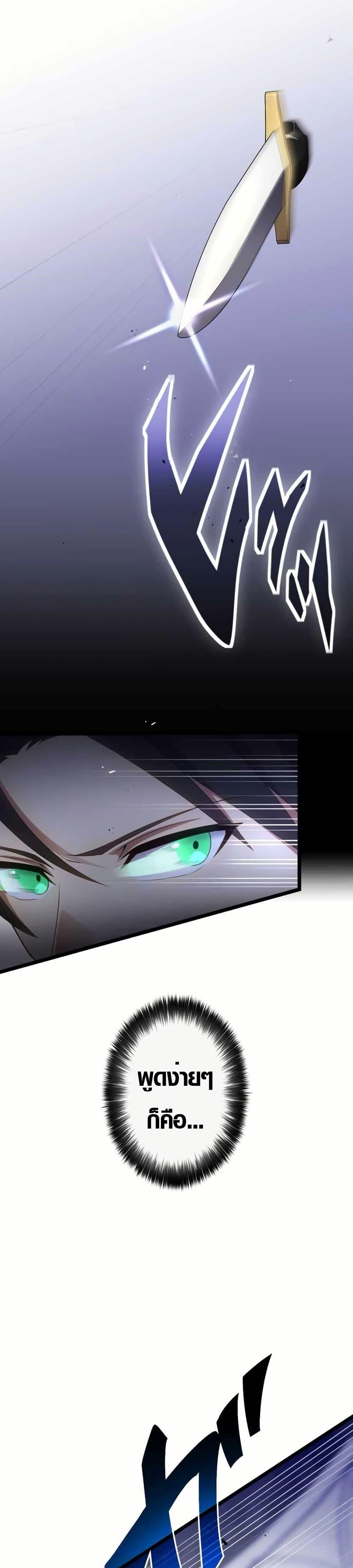 Manga-lc-com อ่านมังงะ อ่านการ์ตูน ออนไลน์ ฟรี Because I’m Super Lucky, I Got a Second Chance at Life ตอนที่ 1 2 3 4 5 6 7 8 9 10 11 12 13 14 ฟรี ไม่มีโฆษณา Manga-lc - อ่าน มังงะ อ่าน การ์ตูน ออนไลน์ อ่านมังงะ ฟรี