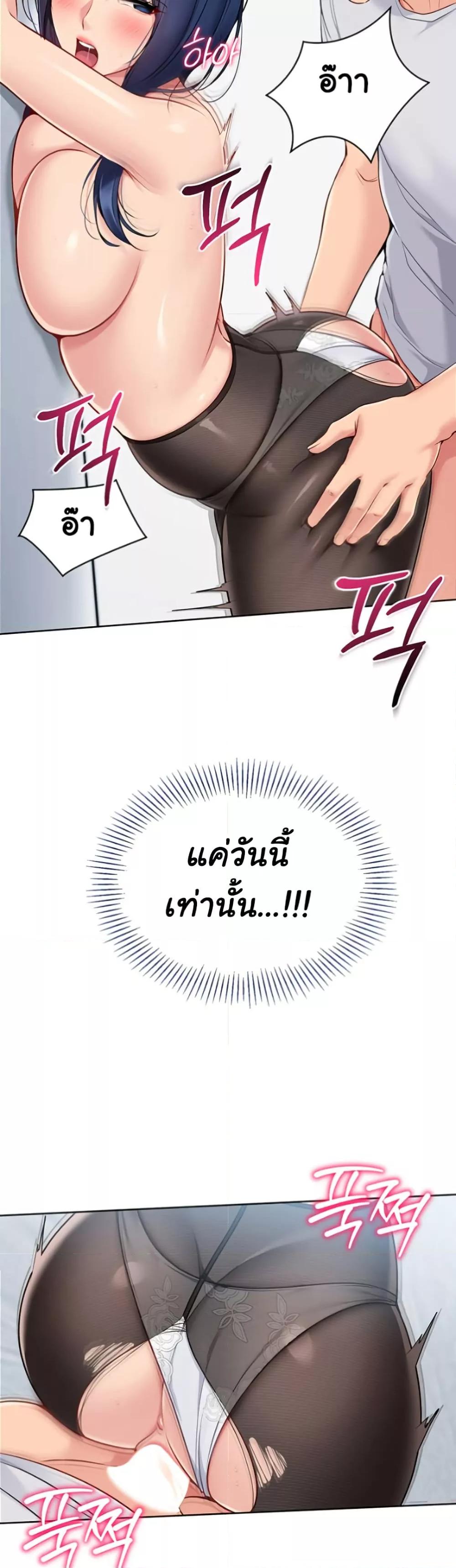 Doujin-Lc- อ่าน โดจิน มังฮวา เกาหลี ญี่ปุ่น จีน แปลไทย Set Up ตอนที่ 1 2 3 4 5 6 7 8 9 10 11 12 13 14 ฟรี ไม่มีโฆษณา อ่าน โดจิน Manhwa เกาหลี ญี่ปุ่น จีน เรามีครบ คัดมาให้เน้นๆ โดจิน 18+ รับประกันความฟินโดย  Doujin Lc