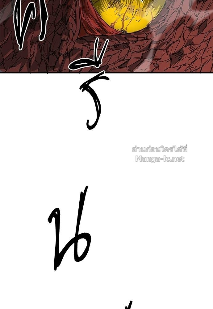 Doujin-Lc- อ่าน โดจิน มังฮวา เกาหลี ญี่ปุ่น จีน แปลไทย สารสุดท้ายจากโครงกระดูก ตอนที่ 1 2 3 4 5 6 7 8 9 10 11 12 13 14 ฟรี ไม่มีโฆษณา อ่าน โดจิน Manhwa เกาหลี ญี่ปุ่น จีน เรามีครบ คัดมาให้เน้นๆ โดจิน 18+ รับประกันความฟินโดย Doujin Lc