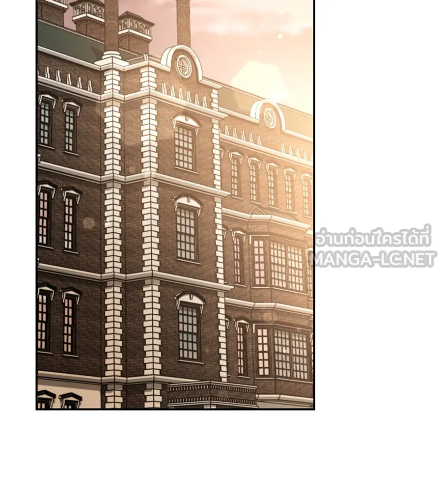 เรือนจำรัก ตอนที่ 41 รูปที่ 153