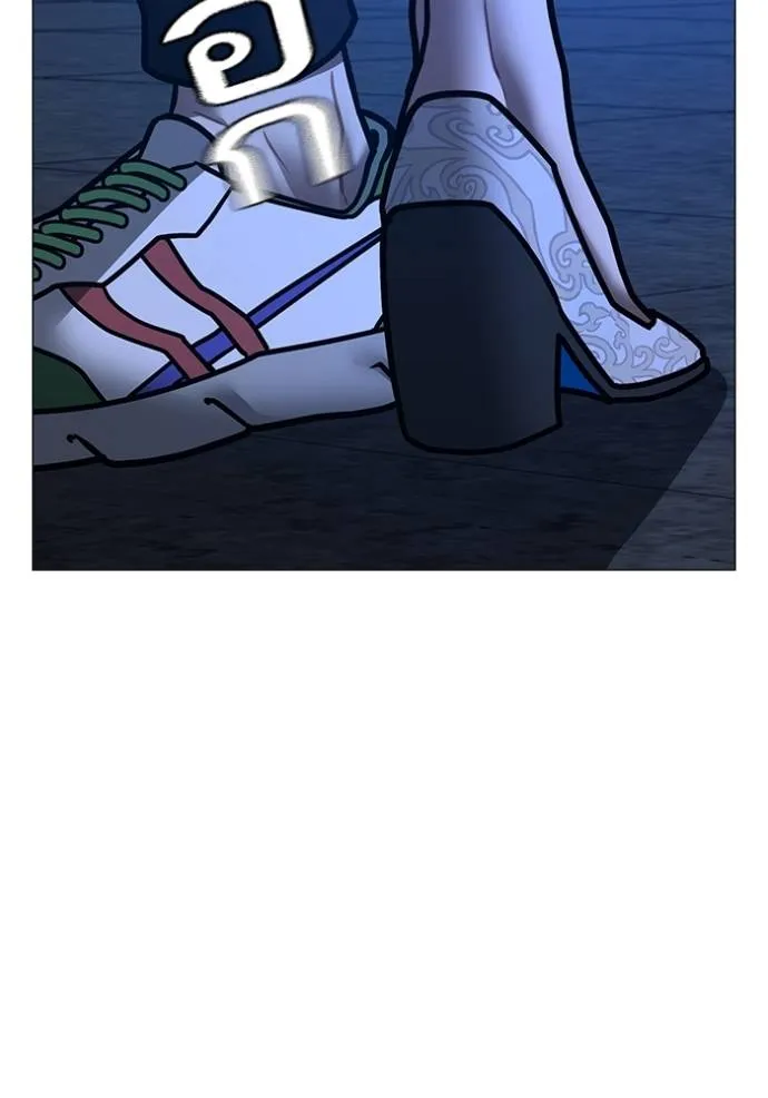 reality quest ตอนที่ 141 รูปที่ 43