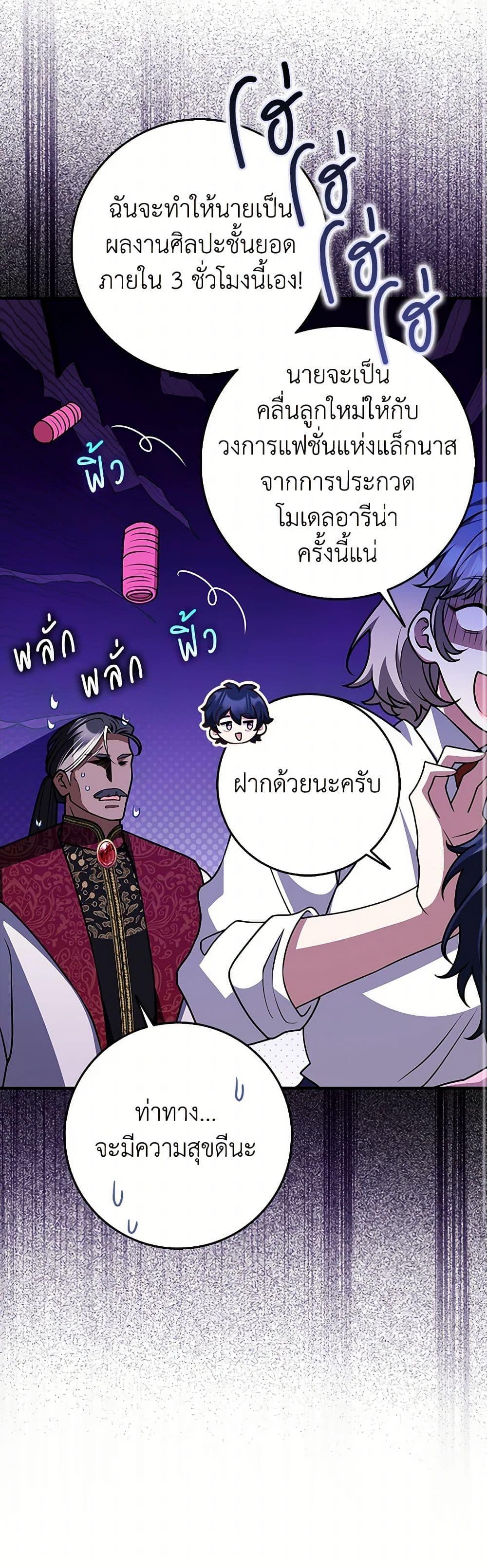 Manga-lc-com อ่านมังงะ อ่านการ์ตูน ออนไลน์ ฟรี Friends Shouldn’t Act This Way ตอนที่ 1 2 3 4 5 6 7 8 9 10 11 12 13 14 ฟรี ไม่มีโฆษณา Manga-lc - อ่าน มังงะ อ่าน การ์ตูน ออนไลน์ อ่านมังงะ ฟรี