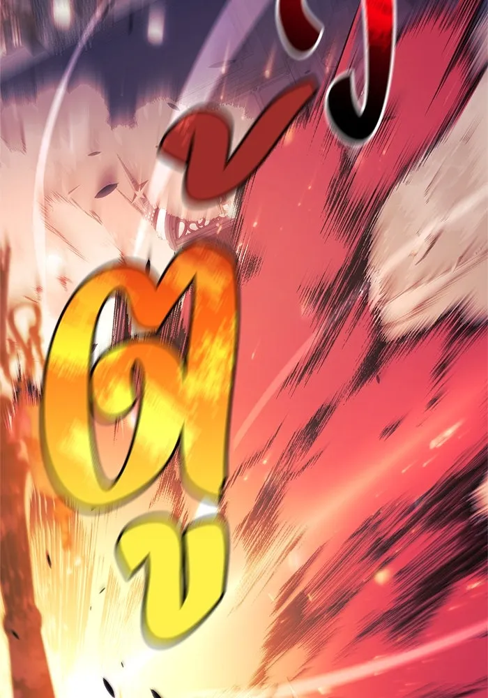 สัปดาห์นี้งดอัปตอนใหม่ ตอนที่ 80 รูปที่ 20