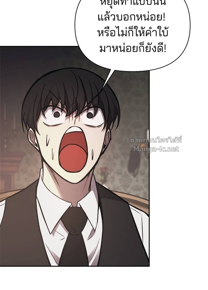 Doujin-Lc- อ่าน โดจิน มังฮวา เกาหลี ญี่ปุ่น จีน แปลไทย ผู้พิชิตเกมป้องกันฐาน ตอนที่ 1 2 3 4 5 6 7 8 9 10 11 12 13 14 ฟรี ไม่มีโฆษณา อ่าน โดจิน Manhwa เกาหลี ญี่ปุ่น จีน เรามีครบ คัดมาให้เน้นๆ โดจิน 18+ รับประกันความฟินโดย Doujin Lc