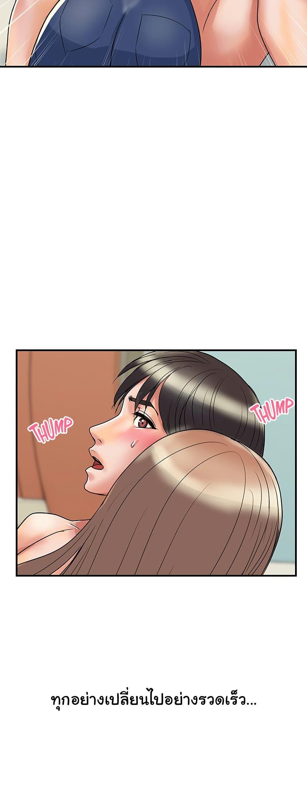 Doujin-Lc- อ่าน โดจิน มังฮวา เกาหลี ญี่ปุ่น จีน แปลไทย Pheromones ตอนที่ 1 2 3 4 5 6 7 8 9 10 11 12 13 14 ฟรี ไม่มีโฆษณา อ่าน โดจิน Manhwa เกาหลี ญี่ปุ่น จีน เรามีครบ คัดมาให้เน้นๆ โดจิน 18+ รับประกันความฟินโดย  Doujin Lc