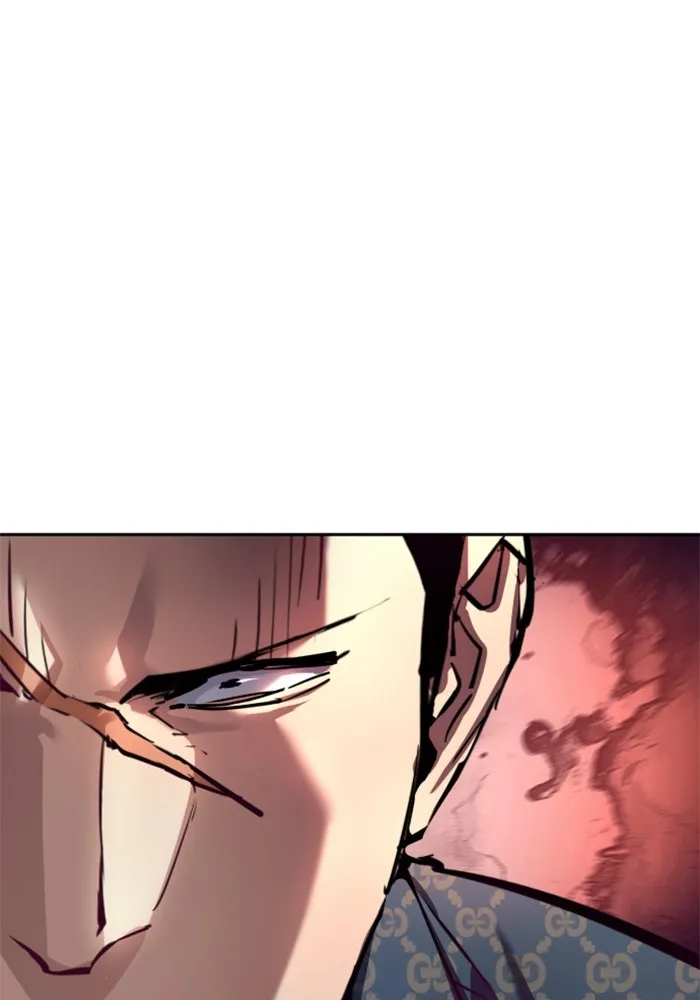 พี่ชายสายบอดี้การ์ด ตอนที่ 232 รูปที่ 97