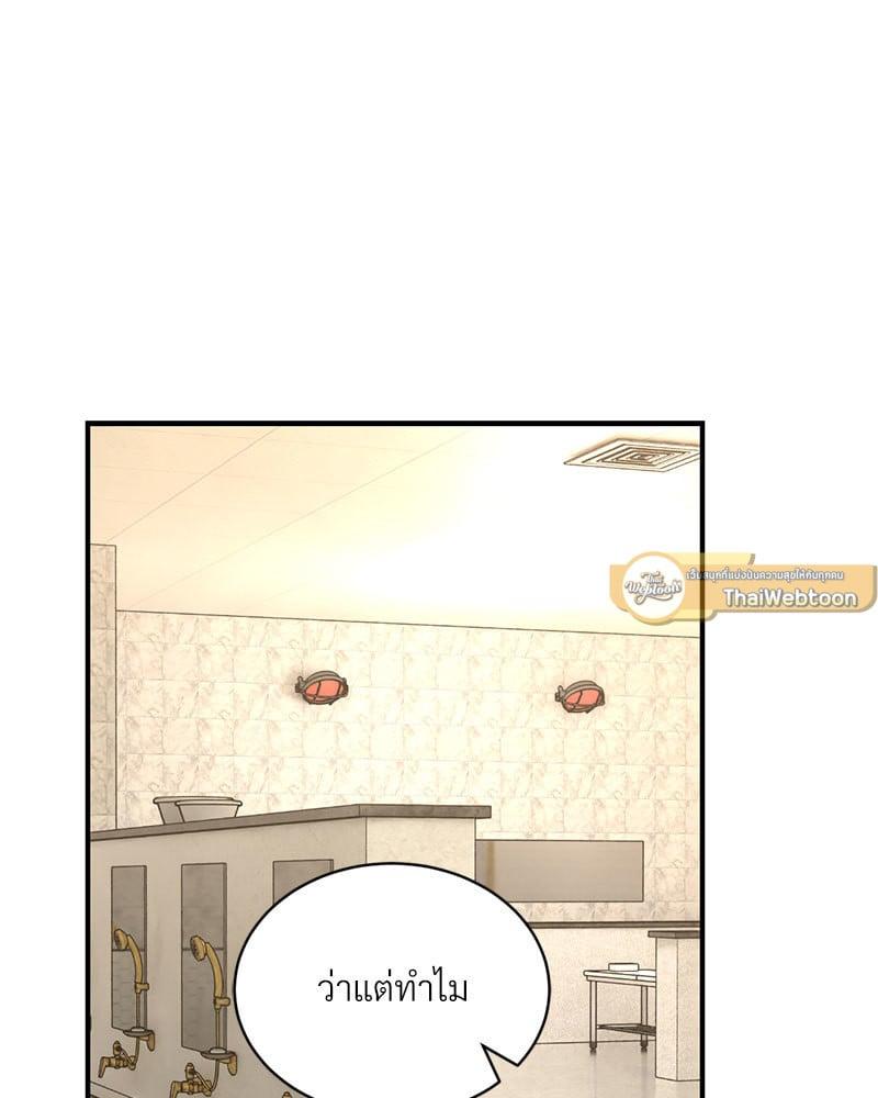 Doujin-Lc- อ่าน โดจิน มังฮวา เกาหลี ญี่ปุ่น จีน แปลไทย Herbal Love Story ตอนที่ 1 2 3 4 5 6 7 8 9 10 11 12 13 14 ฟรี ไม่มีโฆษณา อ่าน โดจิน Manhwa เกาหลี ญี่ปุ่น จีน เรามีครบ คัดมาให้เน้นๆ โดจิน 18+ รับประกันความฟินโดย  Doujin Lc