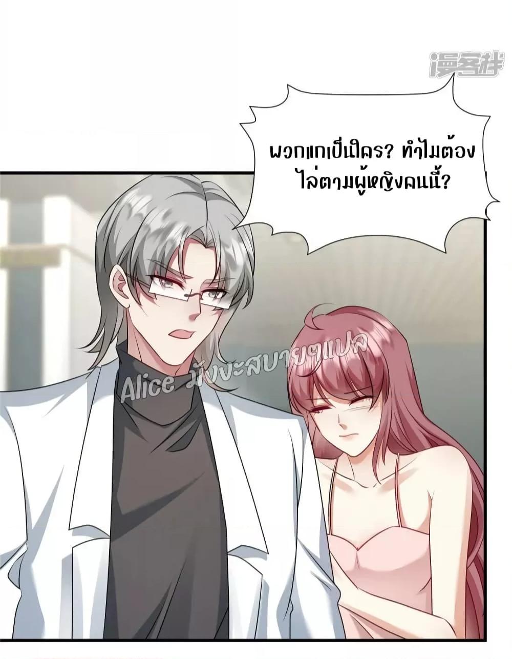 Manga-lc-com อ่านมังงะ อ่านการ์ตูน ออนไลน์ ฟรี PamperingtheP ตอนที่ 1 2 3 4 5 6 7 8 9 10 11 12 13 14 ฟรี ไม่มีโฆษณา Manga-lc - อ่าน มังงะ อ่าน การ์ตูน ออนไลน์ อ่านมังงะ ฟรี