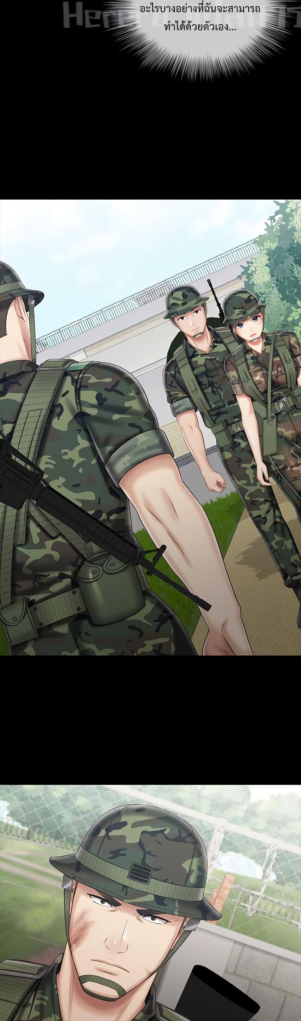 Doujin-Lc- อ่าน โดจิน มังฮวา เกาหลี ญี่ปุ่น จีน แปลไทย My Sister’s Duty ตอนที่ 1 2 3 4 5 6 7 8 9 10 11 12 13 14 ฟรี ไม่มีโฆษณา อ่าน โดจิน Manhwa เกาหลี ญี่ปุ่น จีน เรามีครบ คัดมาให้เน้นๆ โดจิน 18+ รับประกันความฟินโดย  Doujin Lc