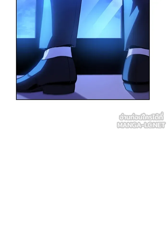 ฟิลเลียโรเซ่กับคำทำนายแห่งมงกุฎหนาม ตอนที่ 29 รูปที่ 93