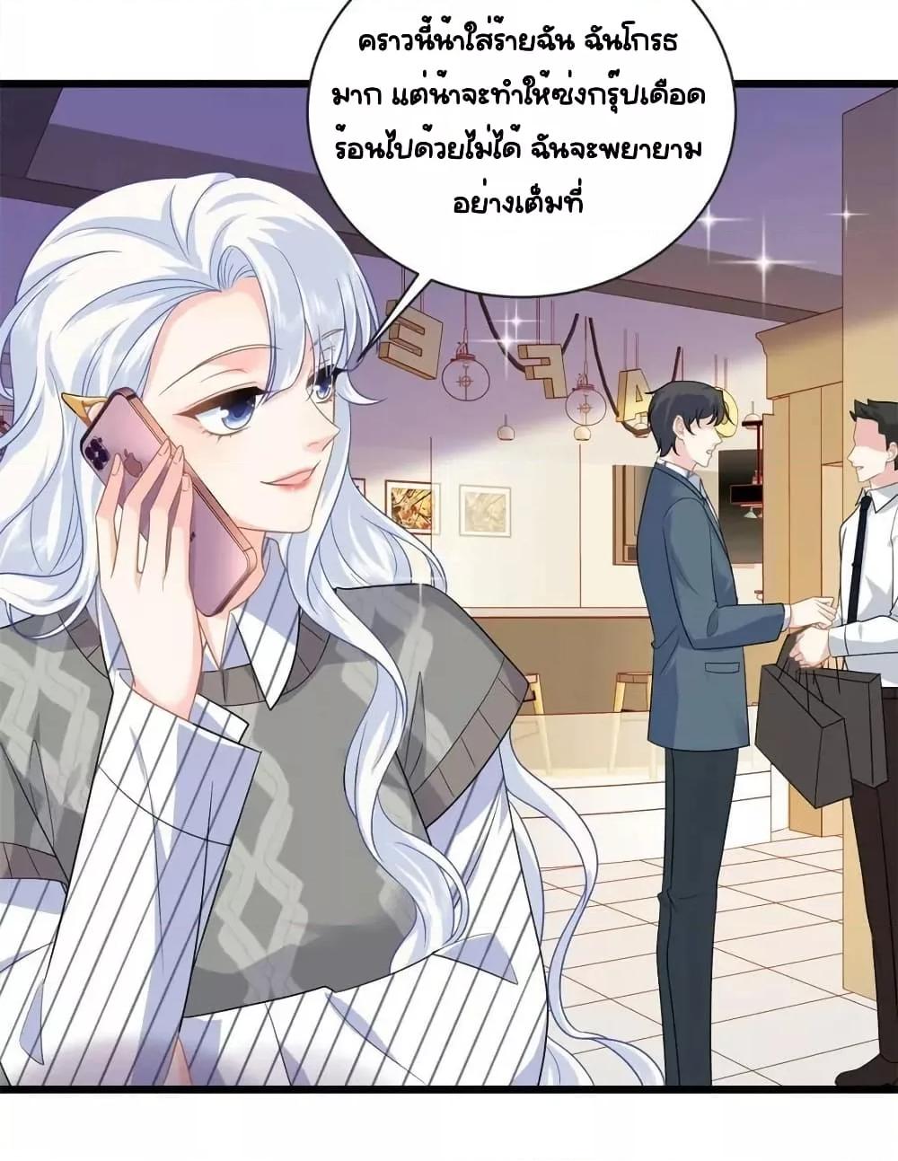 Manga-lc-com อ่านมังงะ อ่านการ์ตูน ออนไลน์ ฟรี TheDragonCubs ตอนที่ 1 2 3 4 5 6 7 8 9 10 11 12 13 14 ฟรี ไม่มีโฆษณา Manga-lc - อ่าน มังงะ อ่าน การ์ตูน ออนไลน์ อ่านมังงะ ฟรี