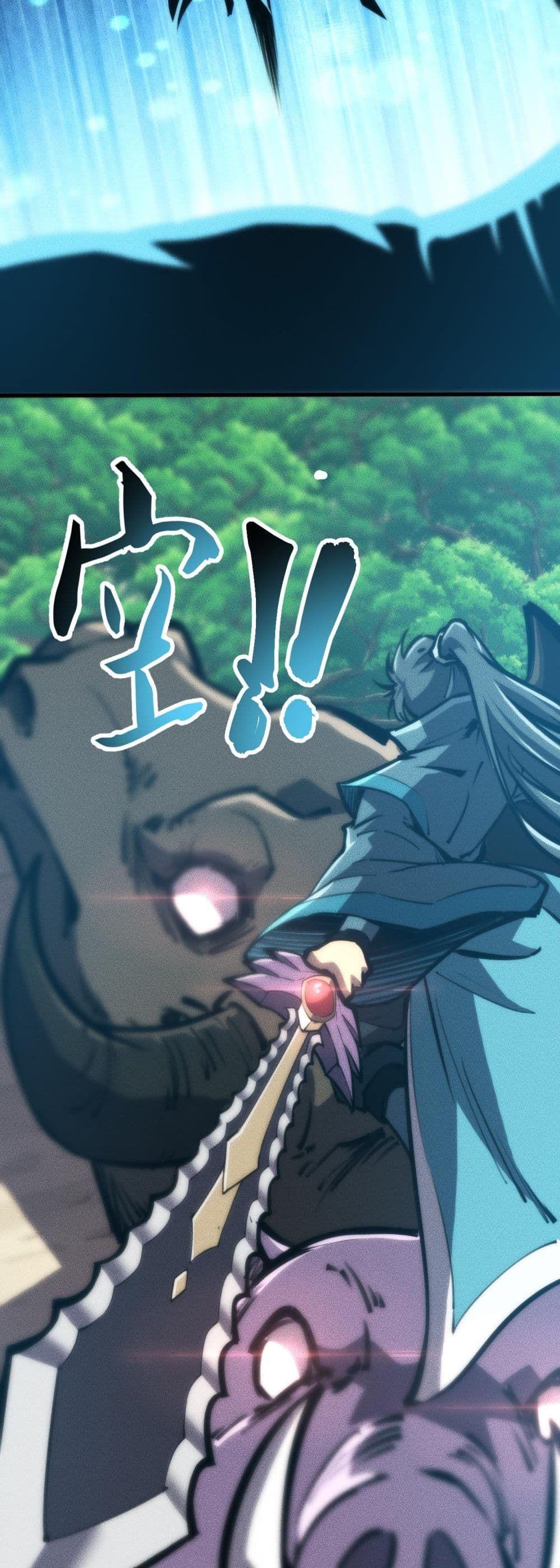 Manga-lc-com อ่านมังงะ อ่านการ์ตูน ออนไลน์ ฟรี The End of the World The Emperor Banner Invites All Female ตอนที่ 1 2 3 4 5 6 7 8 9 10 11 12 13 14 ฟรี ไม่มีโฆษณา Manga-lc - อ่าน มังงะ อ่าน การ์ตูน ออนไลน์ อ่านมังงะ ฟรี