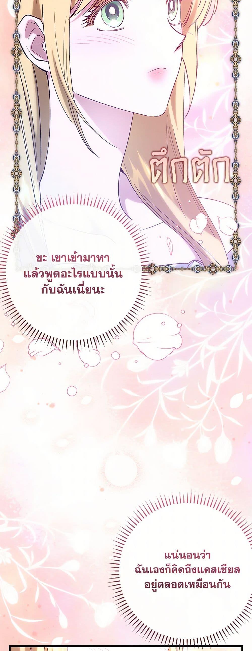 Manga-lc-com อ่านมังงะ อ่านการ์ตูน ออนไลน์ ฟรี Who Knew Dragons Could Be This Cute ตอนที่ 1 2 3 4 5 6 7 8 9 10 11 12 13 14 ฟรี ไม่มีโฆษณา Manga-lc - อ่าน มังงะ อ่าน การ์ตูน ออนไลน์ อ่านมังงะ ฟรี