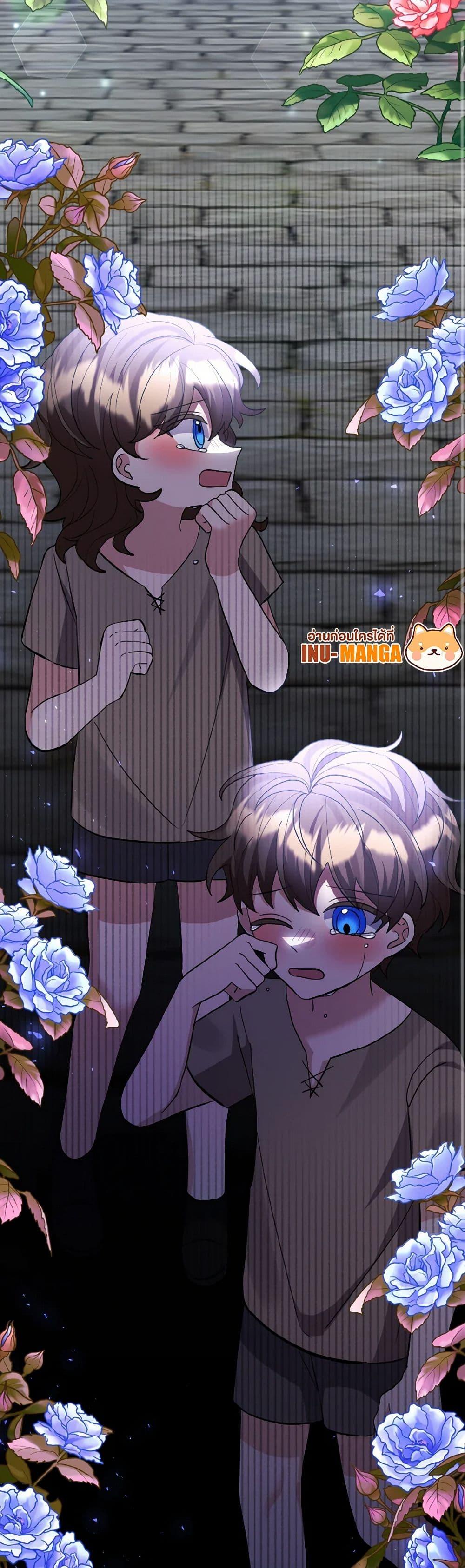 Manga-lc-com อ่านมังงะ อ่านการ์ตูน ออนไลน์ ฟรี I Adopted the Male Lead ตอนที่ 1 2 3 4 5 6 7 8 9 10 11 12 13 14 ฟรี ไม่มีโฆษณา Manga-lc - อ่าน มังงะ อ่าน การ์ตูน ออนไลน์ อ่านมังงะ ฟรี