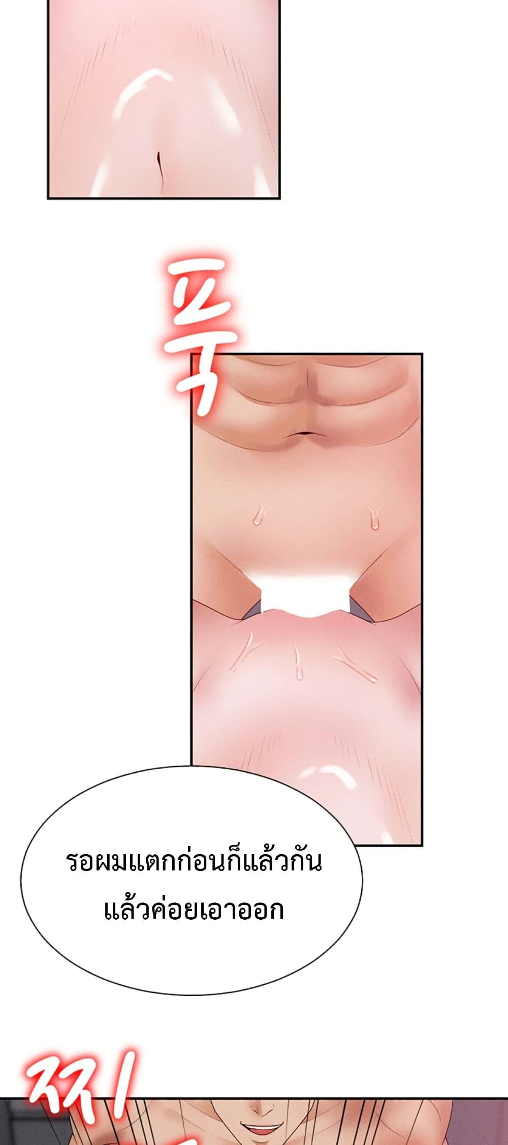 Doujin-Lc- อ่าน โดจิน มังฮวา เกาหลี ญี่ปุ่น จีน แปลไทย 1 ตอนที่ 1 2 3 4 5 6 7 8 9 10 11 12 13 14 ฟรี ไม่มีโฆษณา อ่าน โดจิน Manhwa เกาหลี ญี่ปุ่น จีน เรามีครบ คัดมาให้เน้นๆ โดจิน 18+ รับประกันความฟินโดย  Doujin Lc