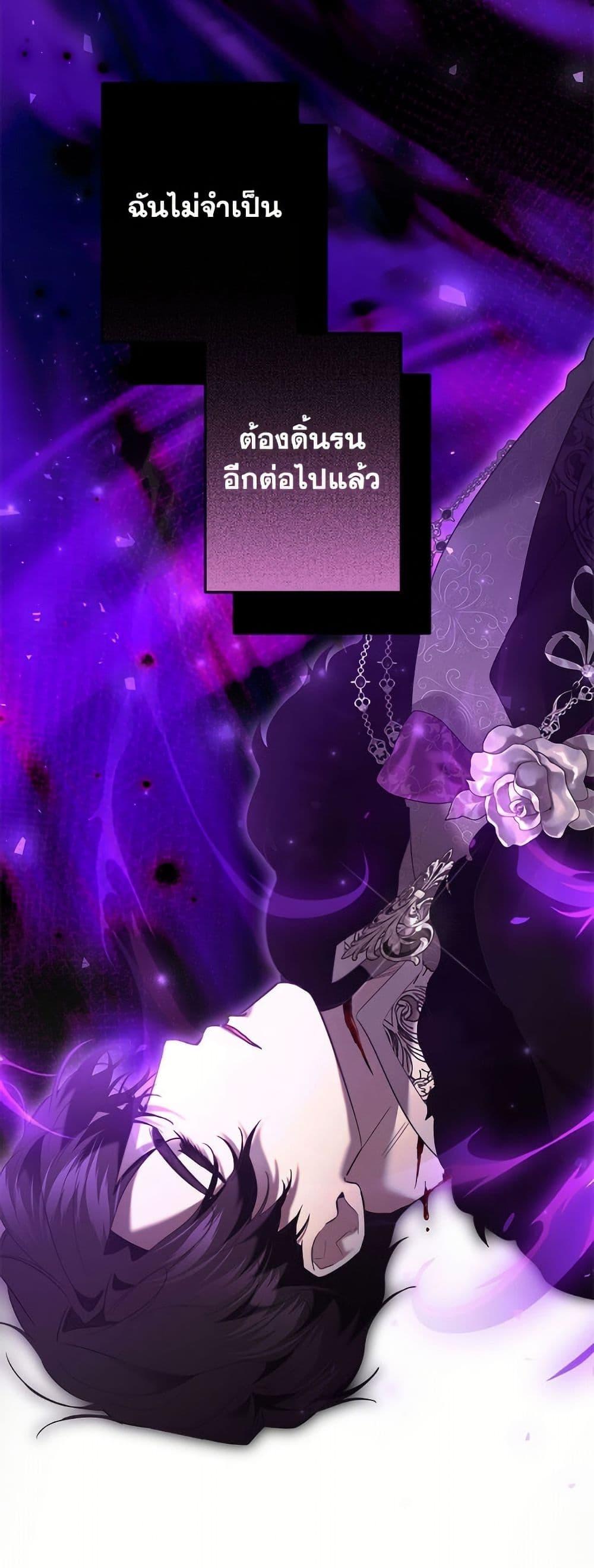 Manga-lc-com อ่านมังงะ อ่านการ์ตูน ออนไลน์ ฟรี I Need to Raise My Sister Right ตอนที่ 1 2 3 4 5 6 7 8 9 10 11 12 13 14 ฟรี ไม่มีโฆษณา Manga-lc - อ่าน มังงะ อ่าน การ์ตูน ออนไลน์ อ่านมังงะ ฟรี