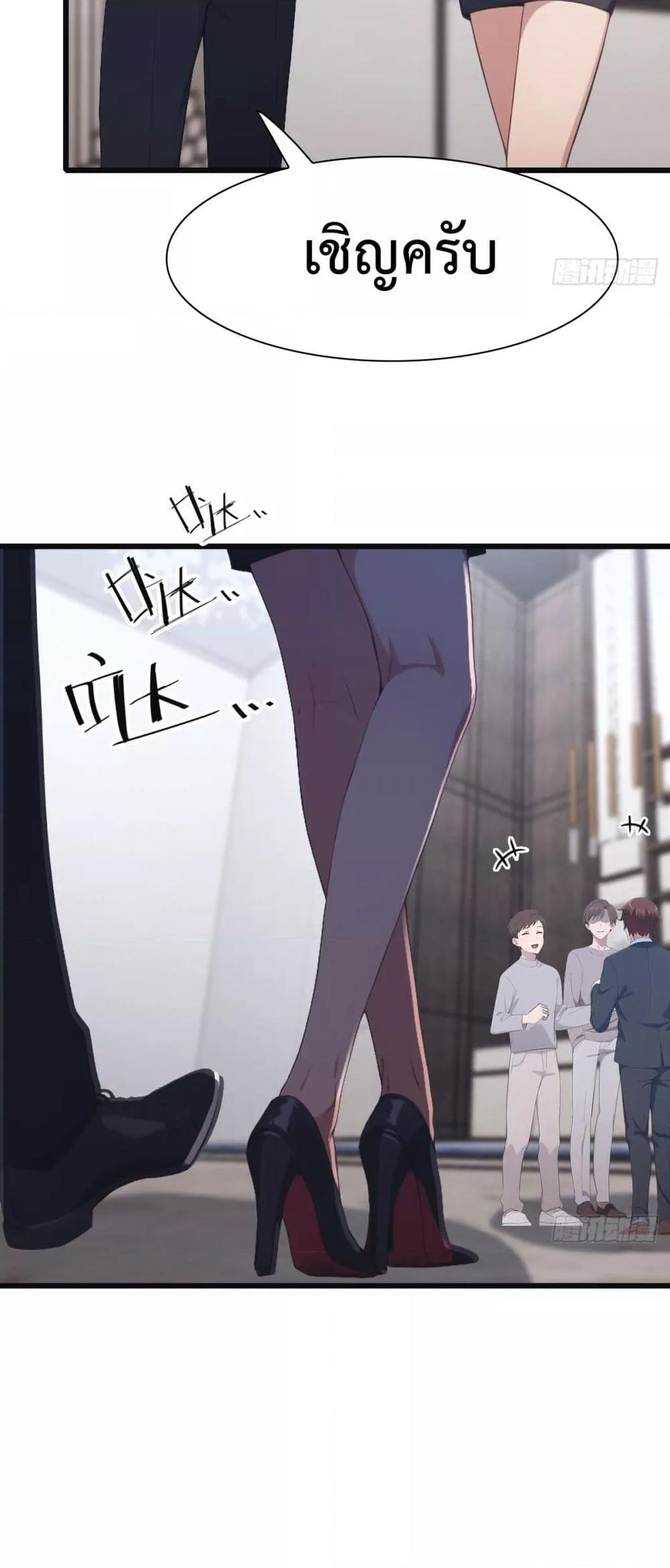 Manga-lc-com อ่านมังงะ อ่านการ์ตูน ออนไลน์ ฟรี MasterCultivat ตอนที่ 1 2 3 4 5 6 7 8 9 10 11 12 13 14 ฟรี ไม่มีโฆษณา Manga-lc - อ่าน มังงะ อ่าน การ์ตูน ออนไลน์ อ่านมังงะ ฟรี