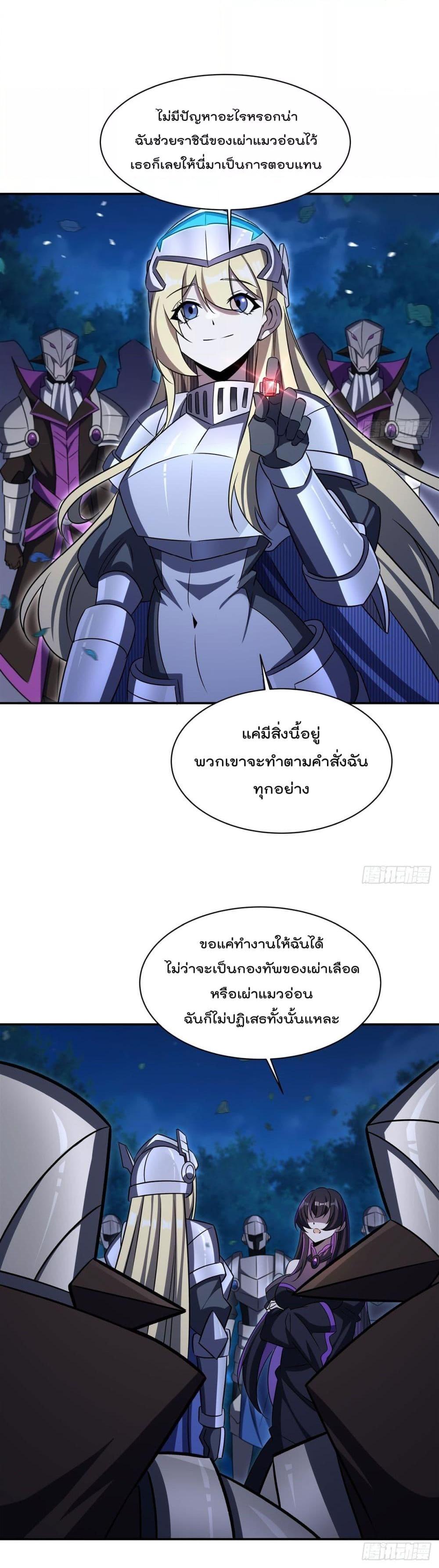Manga-lc-com อ่านมังงะ อ่านการ์ตูน ออนไลน์ ฟรี TheStrongestK ตอนที่ 1 2 3 4 5 6 7 8 9 10 11 12 13 14 ฟรี ไม่มีโฆษณา Manga-lc - อ่าน มังงะ อ่าน การ์ตูน ออนไลน์ อ่านมังงะ ฟรี