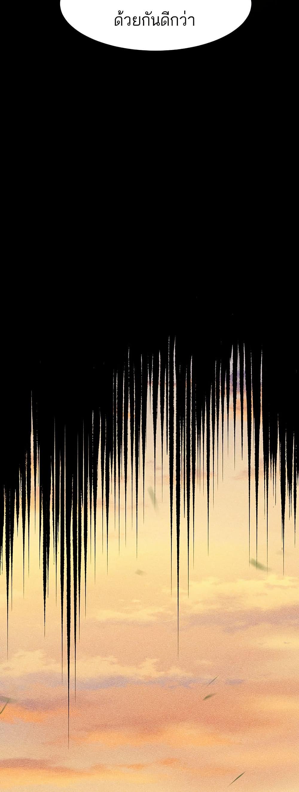 Manga-lc-com อ่านมังงะ อ่านการ์ตูน ออนไลน์ ฟรี Demonic Evolution ตอนที่ 1 2 3 4 5 6 7 8 9 10 11 12 13 14 ฟรี ไม่มีโฆษณา Manga-lc - อ่าน มังงะ อ่าน การ์ตูน ออนไลน์ อ่านมังงะ ฟรี