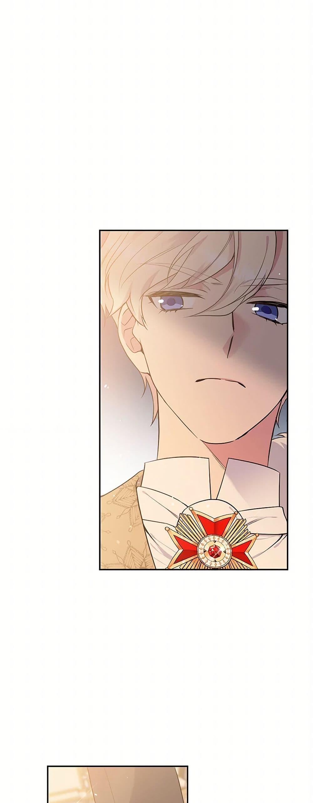 Manga-lc-com อ่านมังงะ อ่านการ์ตูน ออนไลน์ ฟรี My Goal is to Live a Long ตอนที่ 1 2 3 4 5 6 7 8 9 10 11 12 13 14 ฟรี ไม่มีโฆษณา Manga-lc - อ่าน มังงะ อ่าน การ์ตูน ออนไลน์ อ่านมังงะ ฟรี