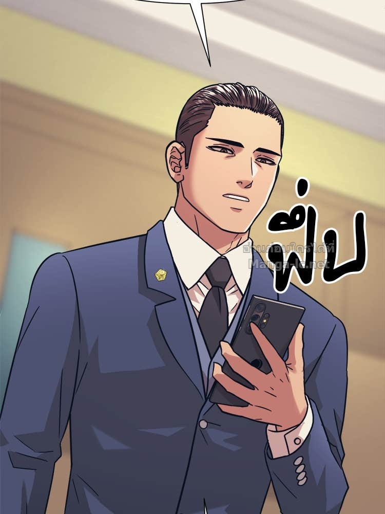 Doujin-Lc- อ่าน โดจิน มังฮวา เกาหลี ญี่ปุ่น จีน แปลไทย โคตรแกร่ง ตอนที่ 1 2 3 4 5 6 7 8 9 10 11 12 13 14 ฟรี ไม่มีโฆษณา อ่าน โดจิน Manhwa เกาหลี ญี่ปุ่น จีน เรามีครบ คัดมาให้เน้นๆ โดจิน 18+ รับประกันความฟินโดย Doujin Lc