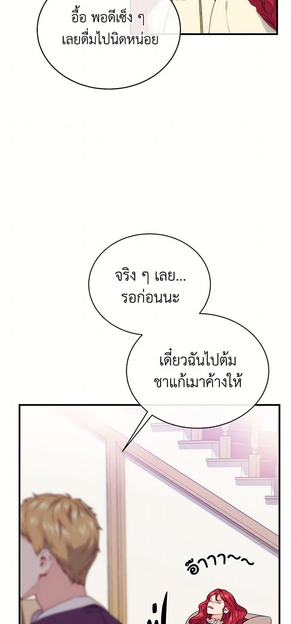 Manga-lc-com อ่านมังงะ อ่านการ์ตูน ออนไลน์ ฟรี The Elegant Sea of Savagery ตอนที่ 1 2 3 4 5 6 7 8 9 10 11 12 13 14 ฟรี ไม่มีโฆษณา Manga-lc - อ่าน มังงะ อ่าน การ์ตูน ออนไลน์ อ่านมังงะ ฟรี