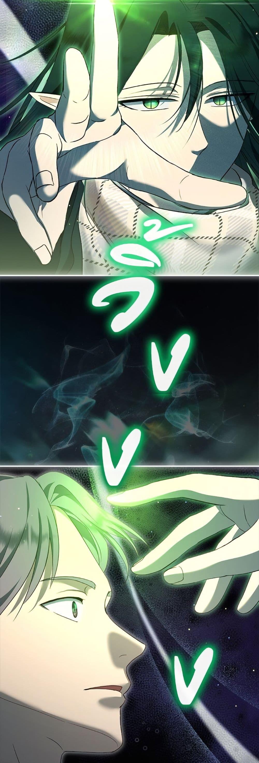 Manga-lc-com อ่านมังงะ อ่านการ์ตูน ออนไลน์ ฟรี I Was Reincarnated as a Baby Fox God ตอนที่ 1 2 3 4 5 6 7 8 9 10 11 12 13 14 ฟรี ไม่มีโฆษณา Manga-lc - อ่าน มังงะ อ่าน การ์ตูน ออนไลน์ อ่านมังงะ ฟรี