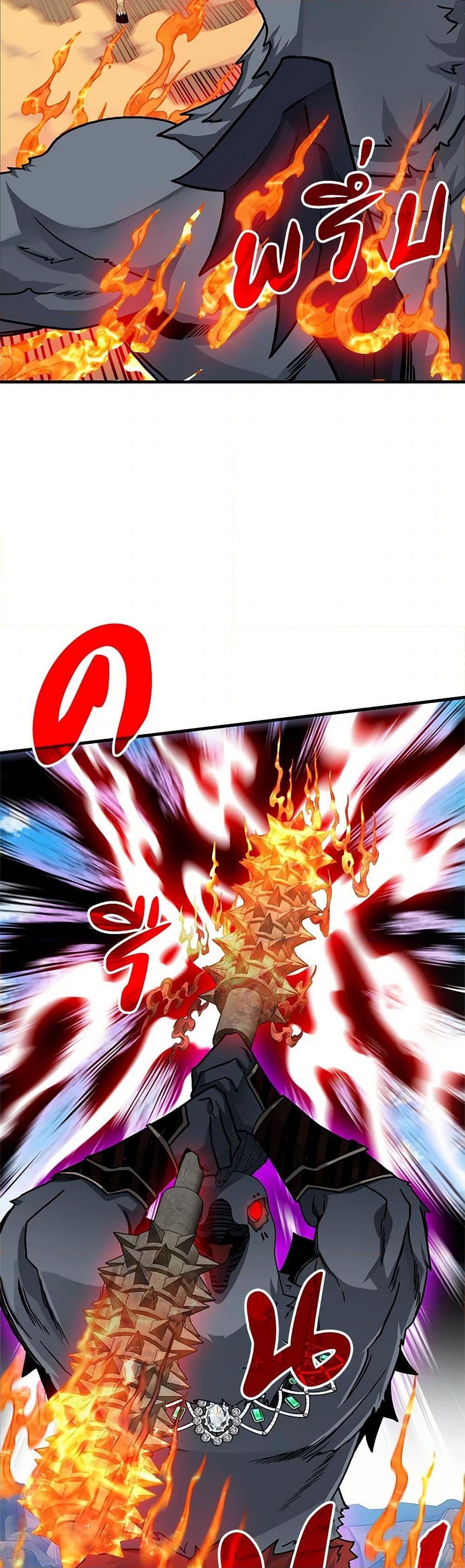 Manga-lc-com อ่านมังงะ อ่านการ์ตูน ออนไลน์ ฟรี SSS-Class Gacha Hunter ตอนที่ 1 2 3 4 5 6 7 8 9 10 11 12 13 14 ฟรี ไม่มีโฆษณา Manga-lc - อ่าน มังงะ อ่าน การ์ตูน ออนไลน์ อ่านมังงะ ฟรี