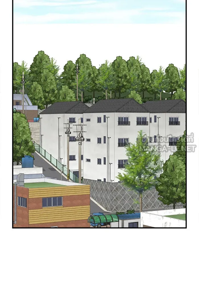 ช่วยเปลี่ยนฉันที ตอนที่ 123. ฮันซองจิน 1 รูปที่ 15