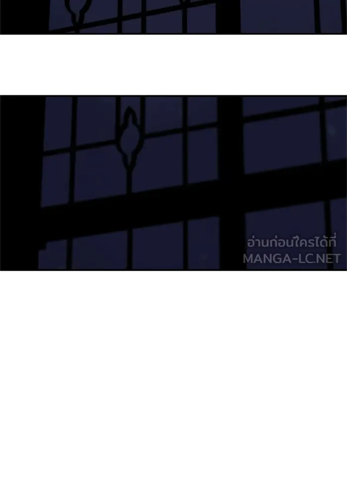 ครอบครัวสามีเห็นทีจะคลั่งรัก ตอนที่ 37 รูปที่ 39