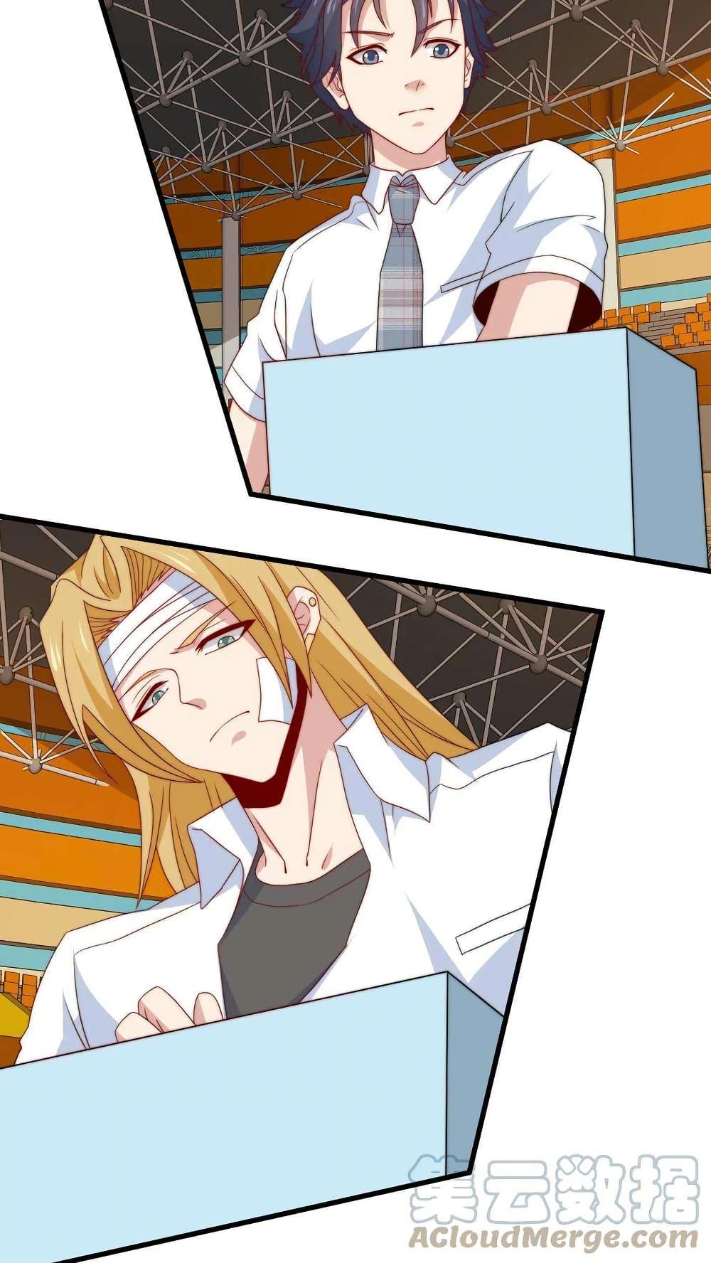 Manga-lc-com อ่านมังงะ อ่านการ์ตูน ออนไลน์ ฟรี Is It Reasonable for Me to Beat a Dragon With a Slime ตอนที่ 1 2 3 4 5 6 7 8 9 10 11 12 13 14 ฟรี ไม่มีโฆษณา Manga-lc - อ่าน มังงะ อ่าน การ์ตูน ออนไลน์ อ่านมังงะ ฟรี