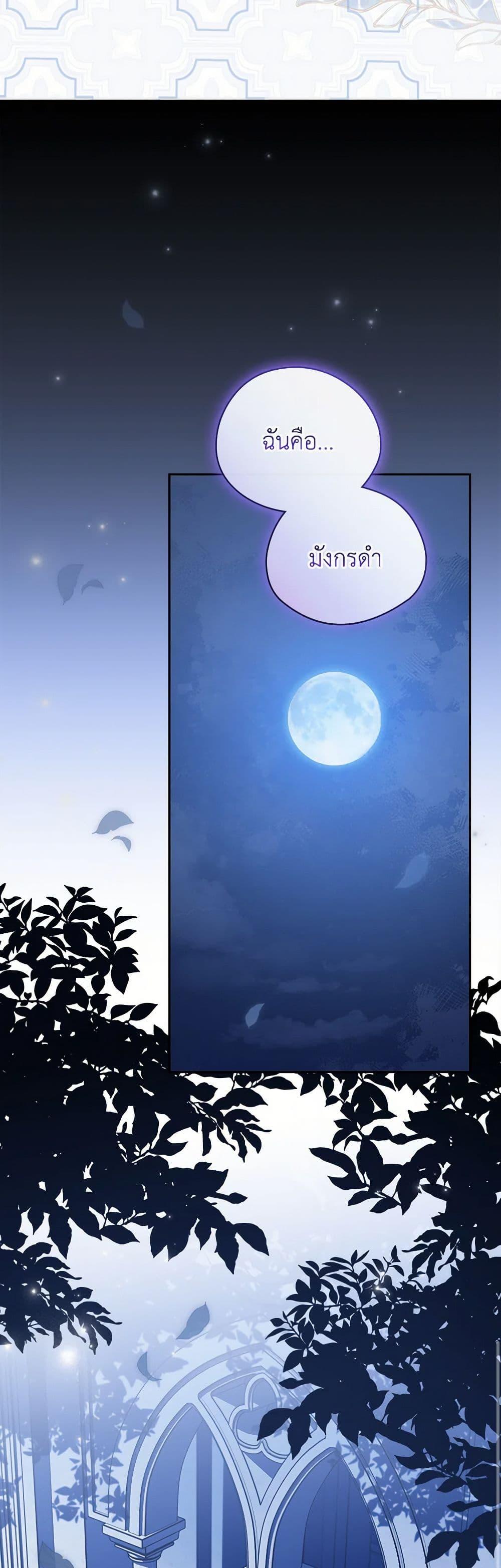 Manga-lc-com อ่านมังงะ อ่านการ์ตูน ออนไลน์ ฟรี I Was Just Having Fun With the Time Limit ตอนที่ 1 2 3 4 5 6 7 8 9 10 11 12 13 14 ฟรี ไม่มีโฆษณา Manga-lc - อ่าน มังงะ อ่าน การ์ตูน ออนไลน์ อ่านมังงะ ฟรี