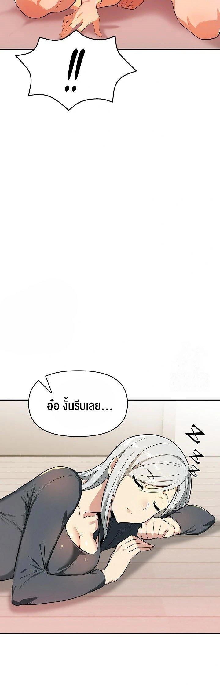 Doujin-Lc- อ่าน โดจิน มังฮวา เกาหลี ญี่ปุ่น จีน แปลไทย Mom’s Friends ตอนที่ 1 2 3 4 5 6 7 8 9 10 11 12 13 14 ฟรี ไม่มีโฆษณา อ่าน โดจิน Manhwa เกาหลี ญี่ปุ่น จีน เรามีครบ คัดมาให้เน้นๆ โดจิน 18+ รับประกันความฟินโดย  Doujin Lc