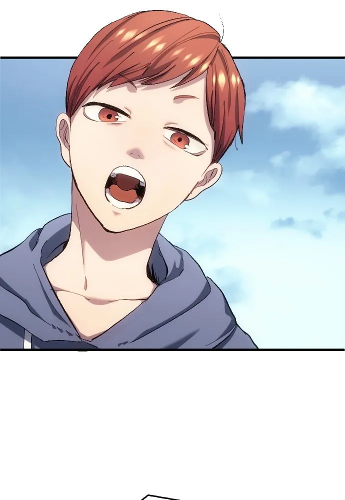 นักเตะแข้งสวรรค์ ตอนที่ 4 รูปที่ 35