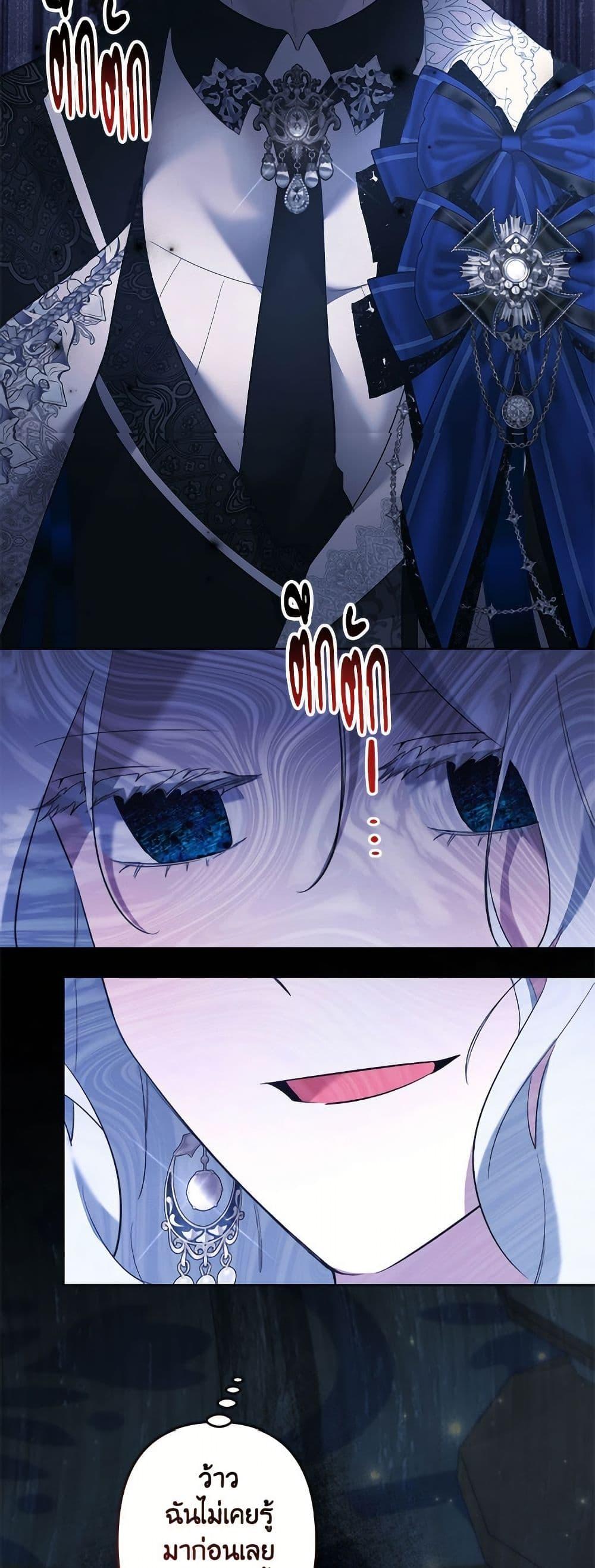 Manga-lc-com อ่านมังงะ อ่านการ์ตูน ออนไลน์ ฟรี I Need to Raise My Sister Right ตอนที่ 1 2 3 4 5 6 7 8 9 10 11 12 13 14 ฟรี ไม่มีโฆษณา Manga-lc - อ่าน มังงะ อ่าน การ์ตูน ออนไลน์ อ่านมังงะ ฟรี