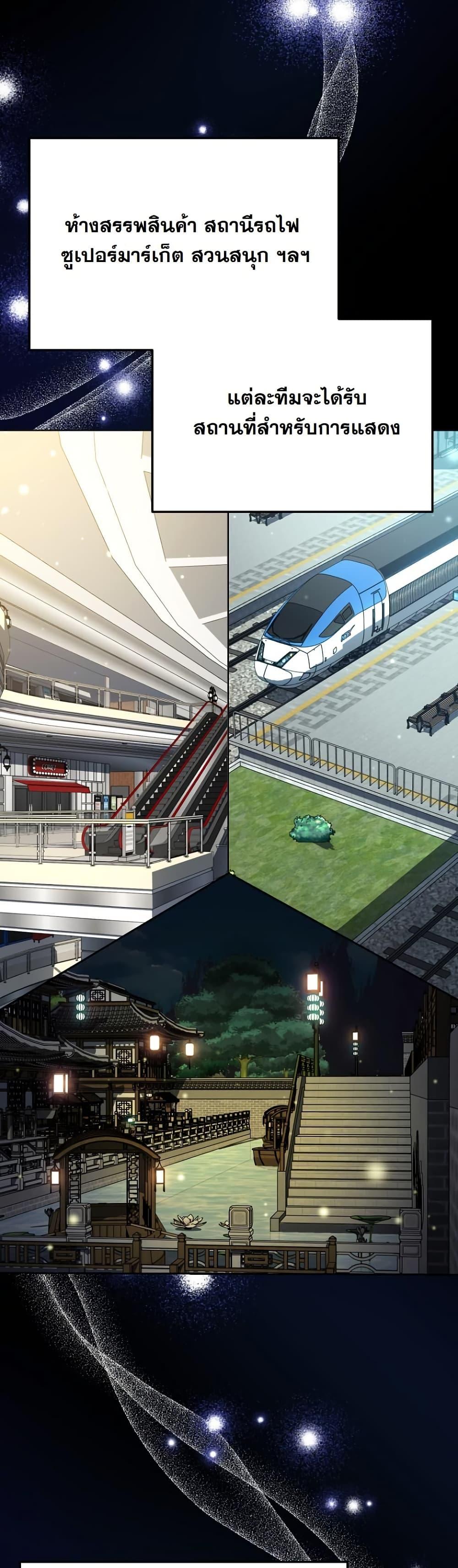 Manga-lc-com อ่านมังงะ อ่านการ์ตูน ออนไลน์ ฟรี A Thousand Faces ตอนที่ 1 2 3 4 5 6 7 8 9 10 11 12 13 14 ฟรี ไม่มีโฆษณา Manga-lc - อ่าน มังงะ อ่าน การ์ตูน ออนไลน์ อ่านมังงะ ฟรี