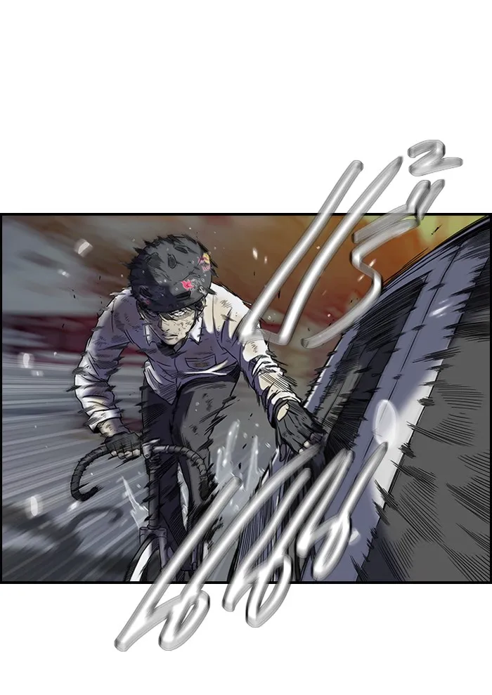 ปั่นสู้ฝันbrWind Breaker ตอนที่ 43 รูปที่ 7