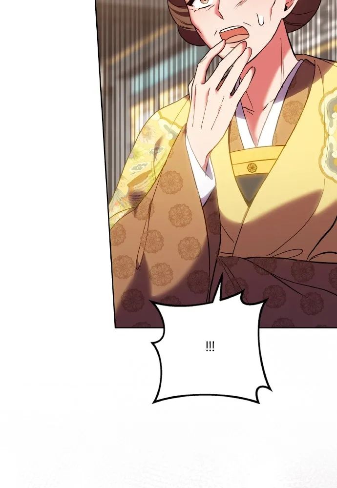 ข้าเนี่ยนะเป็นพระสนม ตอนที่ 96 ของขวัญชิ้นใหญ่จากฝ่าบาท รูปที่ 83