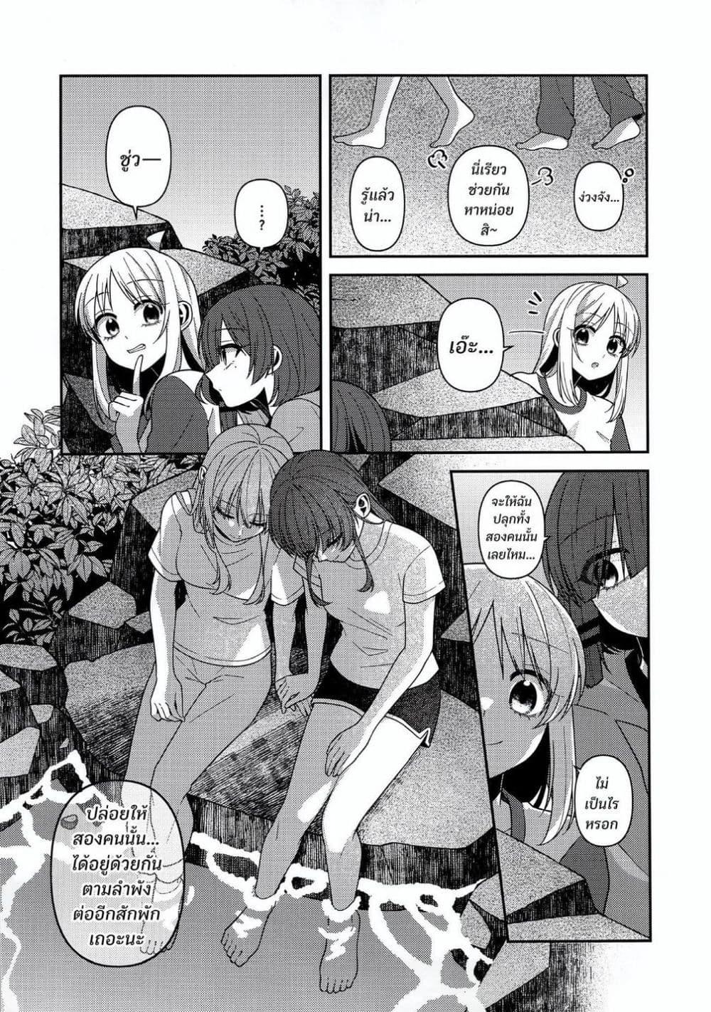 Manga-lc-com อ่านมังงะ อ่านการ์ตูน ออนไลน์ ฟรี Catch You Catch Me ตอนที่ 1 2 3 4 5 6 7 8 9 10 11 12 13 14 ฟรี ไม่มีโฆษณา Manga-lc - อ่าน มังงะ อ่าน การ์ตูน ออนไลน์ อ่านมังงะ ฟรี
