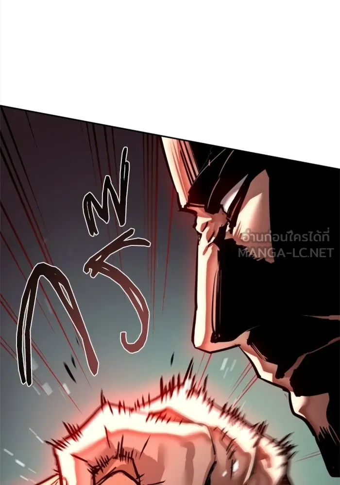 พี่ชายสายบอดี้การ์ด ตอนที่ 261 รูปที่ 66