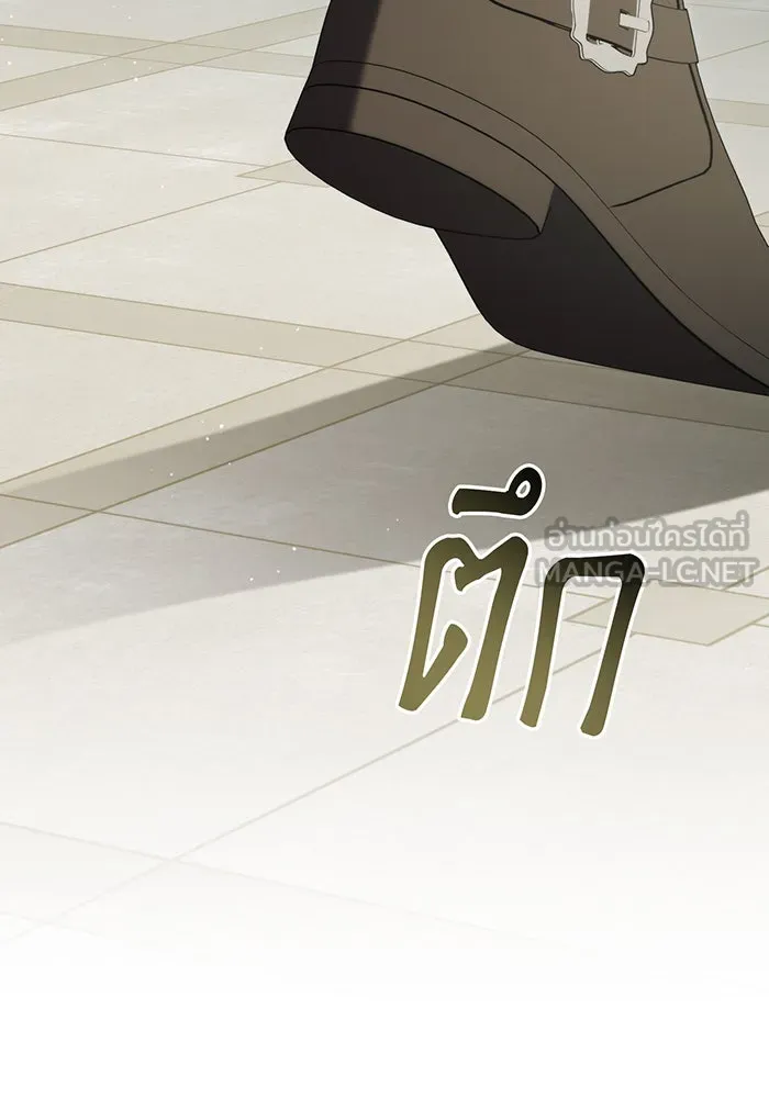 แกล้งตายให้หายแค้น ตอนที่ 30 รูปที่ 39