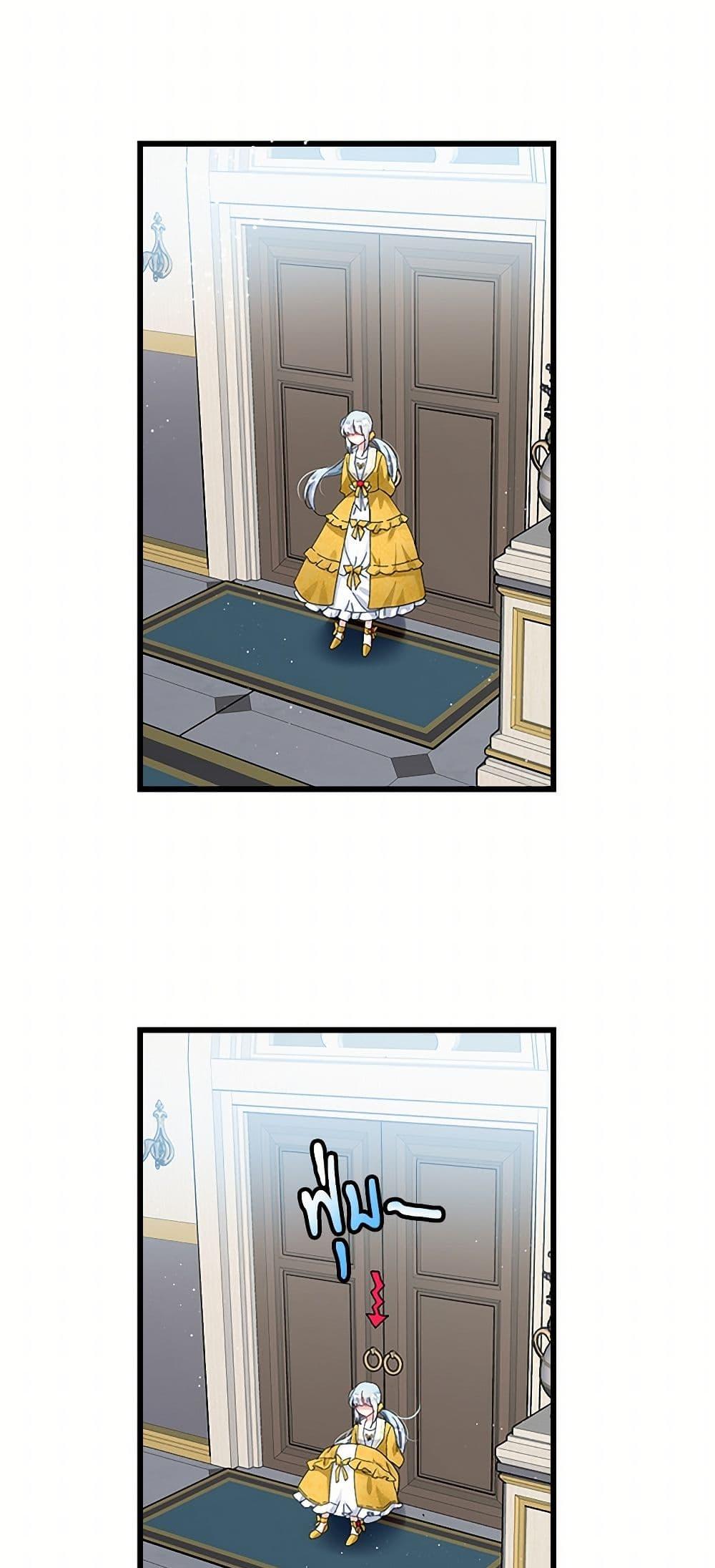 Manga-lc-com อ่านมังงะ อ่านการ์ตูน ออนไลน์ ฟรี The Lady’s Butler ตอนที่ 1 2 3 4 5 6 7 8 9 10 11 12 13 14 ฟรี ไม่มีโฆษณา Manga-lc - อ่าน มังงะ อ่าน การ์ตูน ออนไลน์ อ่านมังงะ ฟรี