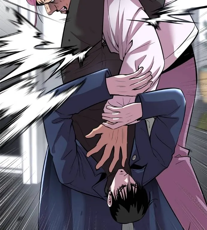 เรียกฉันว่าพระเจ้า ตอนที่ 11 รูปที่ 85