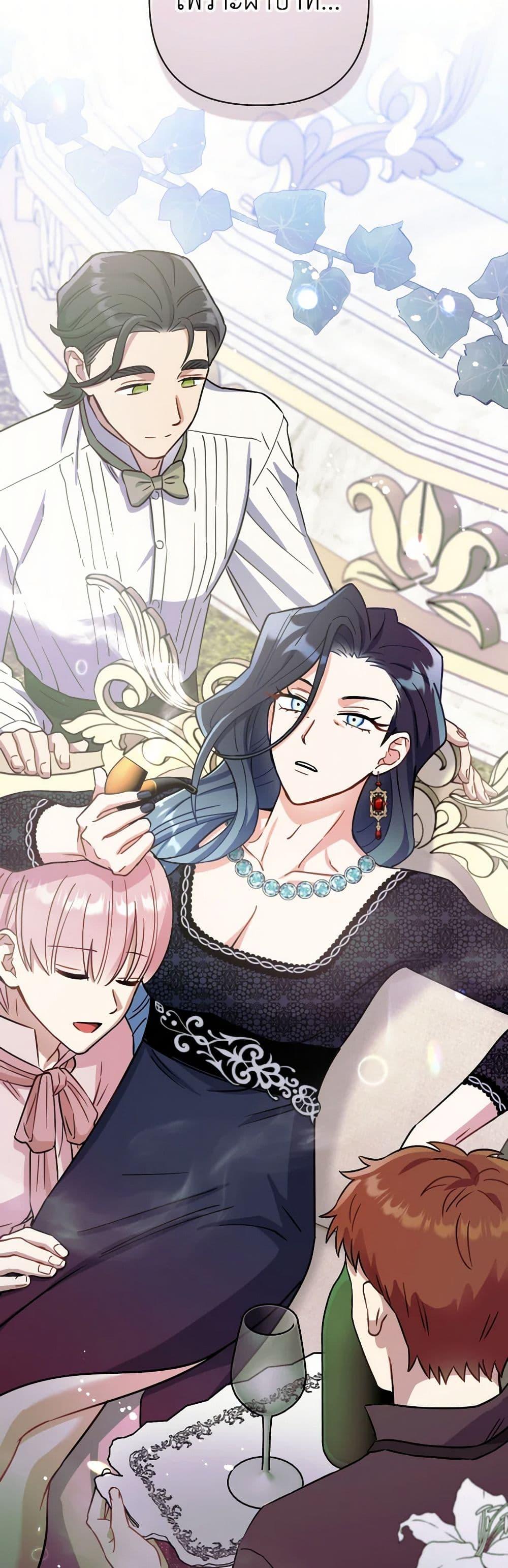 Manga-lc-com อ่านมังงะ อ่านการ์ตูน ออนไลน์ ฟรี Prince, Why Are You Nice to Me ตอนที่ 1 2 3 4 5 6 7 8 9 10 11 12 13 14 ฟรี ไม่มีโฆษณา Manga-lc - อ่าน มังงะ อ่าน การ์ตูน ออนไลน์ อ่านมังงะ ฟรี