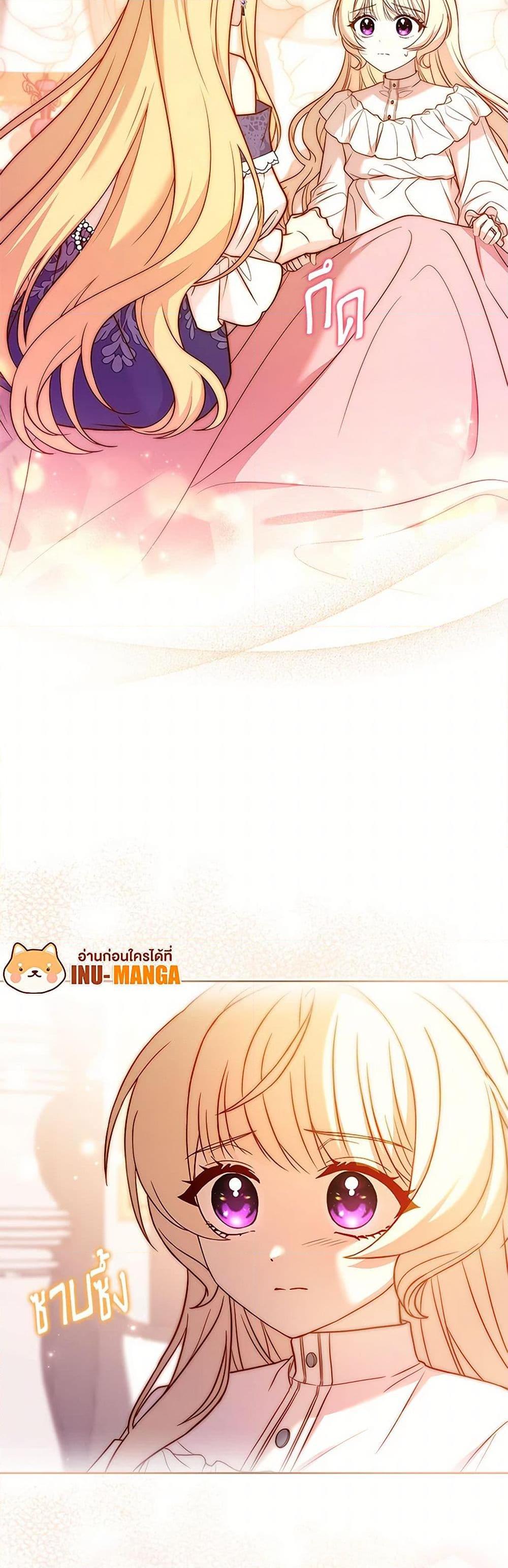 Manga-lc-com อ่านมังงะ อ่านการ์ตูน ออนไลน์ ฟรี Happy Sea World ตอนที่ 1 2 3 4 5 6 7 8 9 10 11 12 13 14 ฟรี ไม่มีโฆษณา Manga-lc - อ่าน มังงะ อ่าน การ์ตูน ออนไลน์ อ่านมังงะ ฟรี