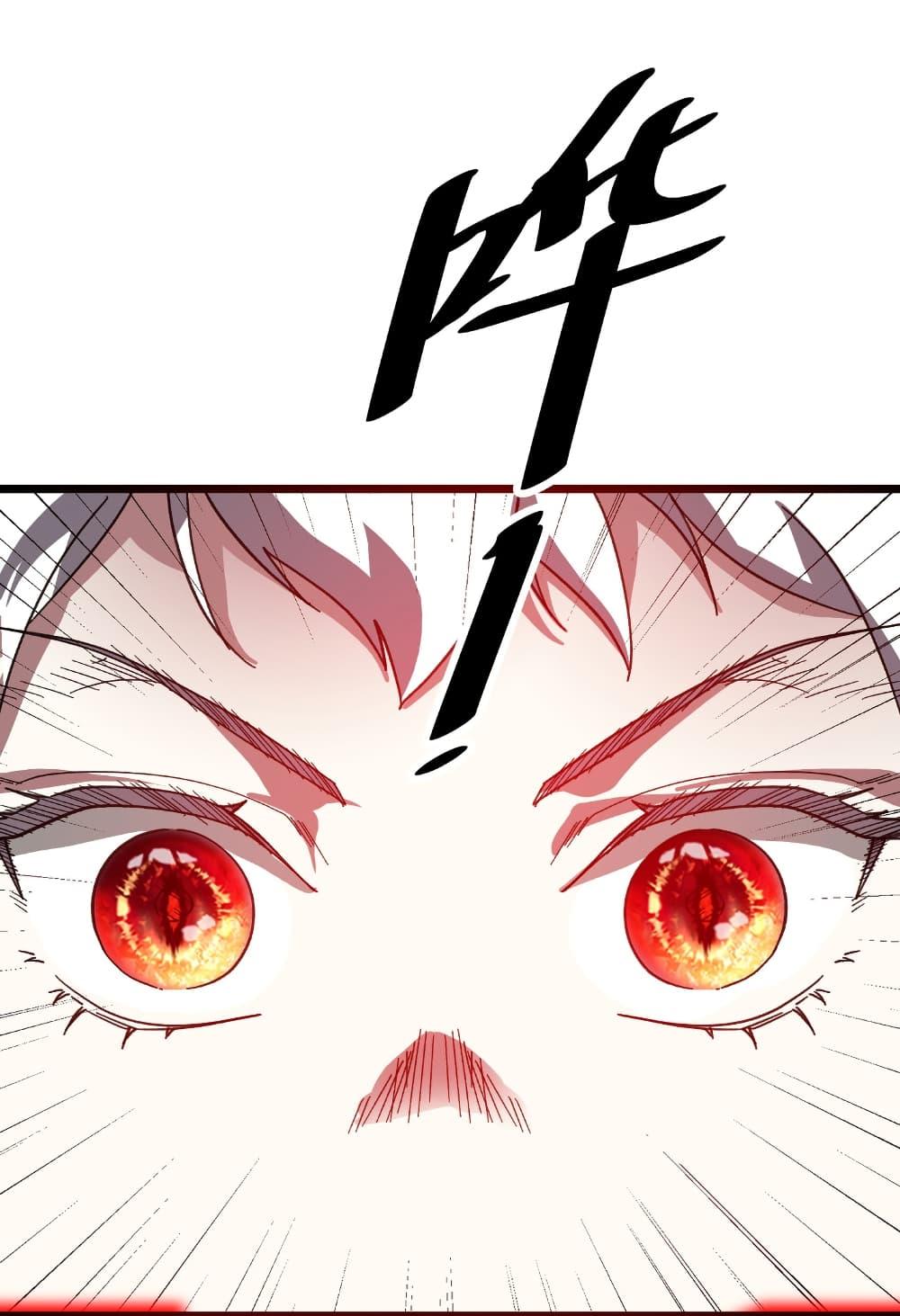 Manga-lc-com อ่านมังงะ อ่านการ์ตูน ออนไลน์ ฟรี Start with Trillions of Coins ตอนที่ 1 2 3 4 5 6 7 8 9 10 11 12 13 14 ฟรี ไม่มีโฆษณา Manga-lc - อ่าน มังงะ อ่าน การ์ตูน ออนไลน์ อ่านมังงะ ฟรี