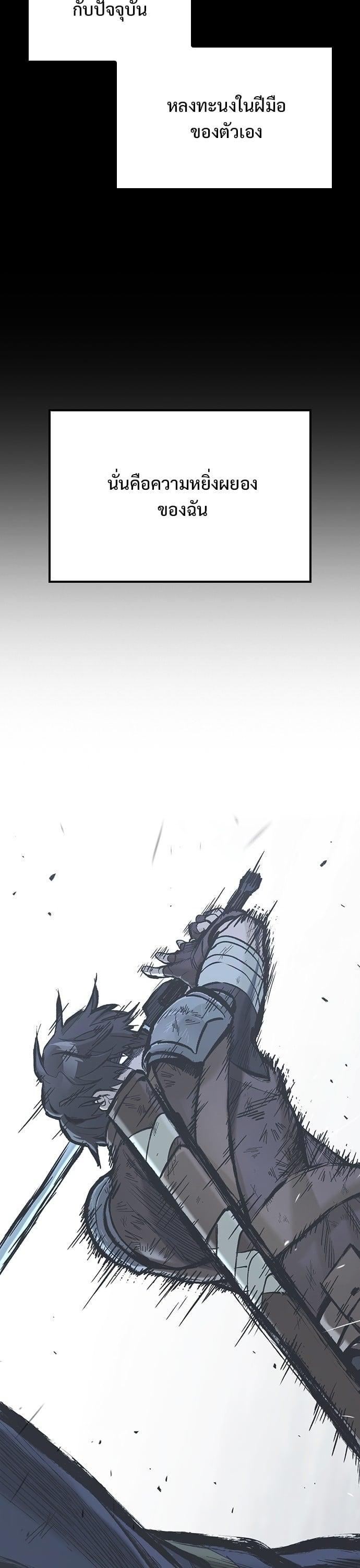 Manga-lc-com อ่านมังงะ อ่านการ์ตูน ออนไลน์ ฟรี Eternally Regressing Knight ตอนที่ 1 2 3 4 5 6 7 8 9 10 11 12 13 14 ฟรี ไม่มีโฆษณา Manga-lc - อ่าน มังงะ อ่าน การ์ตูน ออนไลน์ อ่านมังงะ ฟรี