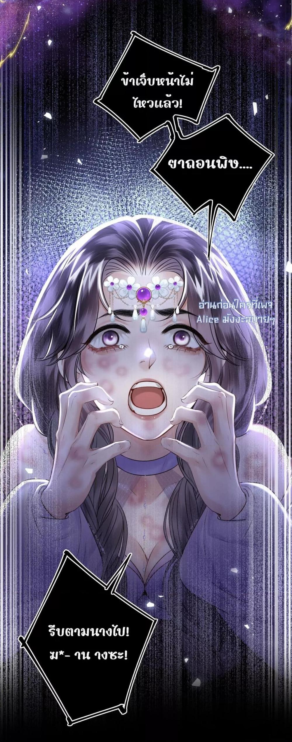 Manga-lc-com อ่านมังงะ อ่านการ์ตูน ออนไลน์ ฟรี MiracleDoctor ตอนที่ 1 2 3 4 5 6 7 8 9 10 11 12 13 14 ฟรี ไม่มีโฆษณา Manga-lc - อ่าน มังงะ อ่าน การ์ตูน ออนไลน์ อ่านมังงะ ฟรี