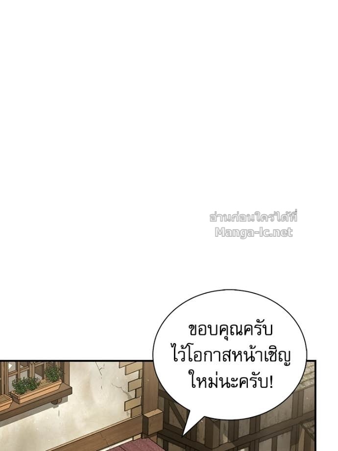Doujin-Lc- อ่าน โดจิน มังฮวา เกาหลี ญี่ปุ่น จีน แปลไทย หยุดนะจอมมาร ฮีโร่ล้อมไว้หมดแล้ว ตอนที่ 1 2 3 4 5 6 7 8 9 10 11 12 13 14 ฟรี ไม่มีโฆษณา อ่าน โดจิน Manhwa เกาหลี ญี่ปุ่น จีน เรามีครบ คัดมาให้เน้นๆ โดจิน 18+ รับประกันความฟินโดย Doujin Lc