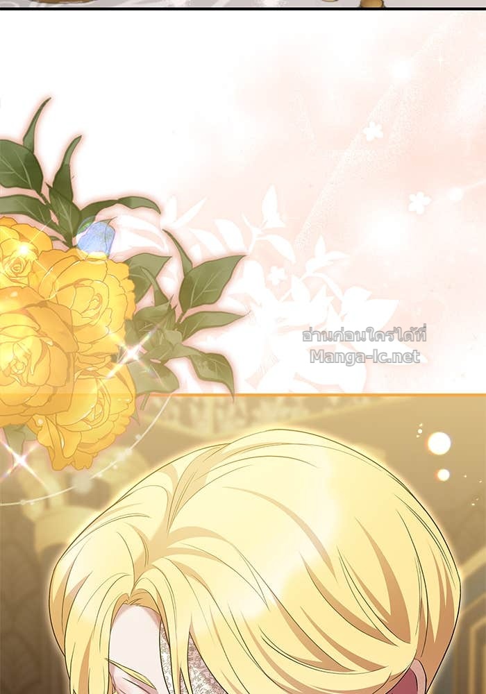 Doujin-Lc- อ่าน โดจิน มังฮวา เกาหลี ญี่ปุ่น จีน แปลไทย ชายาคนสุดท้ายของเจ้าชายไร้หัวใจ ตอนที่ 1 2 3 4 5 6 7 8 9 10 11 12 13 14 ฟรี ไม่มีโฆษณา อ่าน โดจิน Manhwa เกาหลี ญี่ปุ่น จีน เรามีครบ คัดมาให้เน้นๆ โดจิน 18+ รับประกันความฟินโดย Doujin Lc